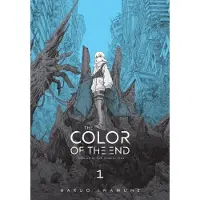 Ginza.se The Color of the End: Mission in the Apocalypse, Vol. 1