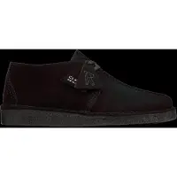 Clarks Originals Desert Trek G - Black - 45