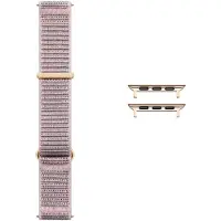 Triacle Classic -ranneke Nylon Universal 20 mm V3, pinkki