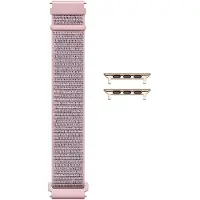 Triacle Classic nailonranneke universaali 22 mm, pinkki