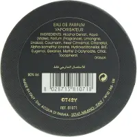 Acqua di Parma Ambra, EdP 20ml