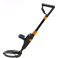 Metal Detector for kids (6951167)