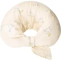 Thats Mine Moon Nursing Pillow Sateen - Cream - ONE SIZE
