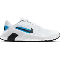 Nike Flex Train Lenkkarit