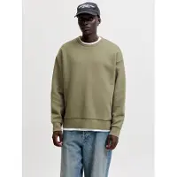 Jack & Jones Jjebarron Sweat Crew Neck Noos - Khaki green - M