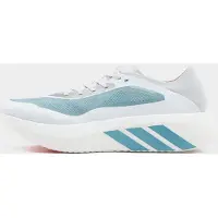 Adidas Juoksukengät 'Hyperboost' petrooli / valkoinen