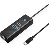 ORICO PW3UR25-C3 3-porttinen USB-jakaja: USB-A 3.0, USB-C 3.0, RJ45 2,5G Ethernet, 0,15m musta
