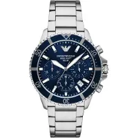 Emporio Armani Analoginen kello 'WORLD EXPLORER' hopea