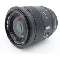 Viltrox AF 27mm F1.2 objektiivi, Sony E