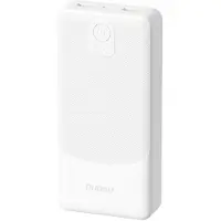 Dudao K10Pro Power Bank 2.4A 20000mAh 2 x USB-A - White - 20000 mAh
