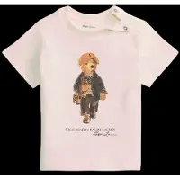Ralph Lauren Polo Bear Cotton Jersey Tee - Cream - 9 M