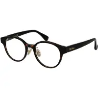 Max mara Naisten silmälasikehykset - - Suorakulmainen - Akryyli - 49/19/145 - Rentoa - Tumma Havana - Läpinäkyvä