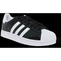 Adidas Originals Superstar II -sneakerit