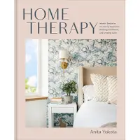 Penguin Random House Home Therapy