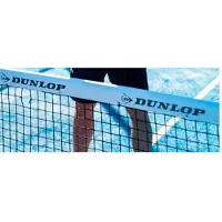 Dunlop Padel Cover Verkko
