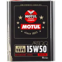 Motul Moottoriöljy 104512