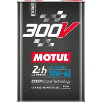 Motul Moottoriöljy 110865