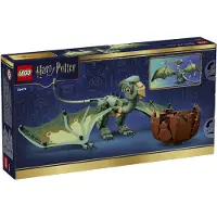 LEGO Hagridin lohikäärmeenpoikanen Norbert 76477