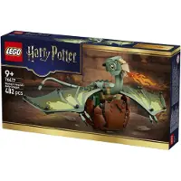 LEGO Hagridin lohikäärmeenpoikanen Norbert 76477