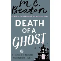 Death of a Ghost
