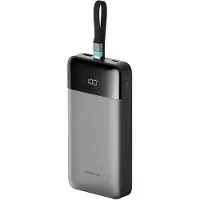 Cuktech LPB252N 120W 25000mAh Powerbank with Built-in USB-C Cable - Grey - 25000 mAh