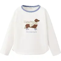 Mango KIDS Paita 'PERRO' kyyhkynsininen / ruskea / valkoinen / villanvalkoinen