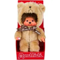 Monchhichi Pehmonukke, nalle, 20 cm