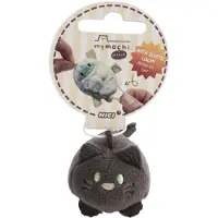 Nici plush toy cat Darky 5 cm