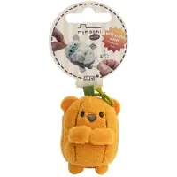 Nici plush toy bear Nomo pumkin 5 cm