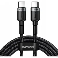 Baseus Cafule USB-C Kaapeli - 2m - Harmaa / Musta