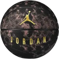 Jordan Air Ultimate 8P Sisäuima / Outdoor - Koripallo r. 7