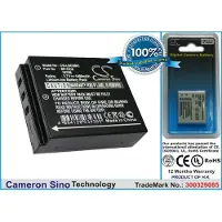 123accu Leica BP-DC8 18706 EA-DC-8 akku - 1400 mAh