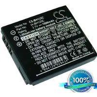 123accu Samsung IA-BH125C yhteensopiva akku 1000 mAh