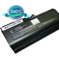 123accu Toshiba Netbook NB100 Netbook NB105 akku 8800 mAh