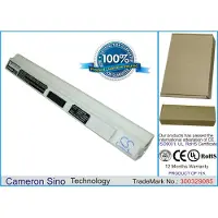 Cameron Sino Acer Aspire One 531 Aspire One 751 akku 2200 mAh - Valkoinen
