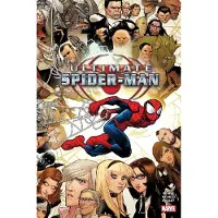 Marvel Ultimate Spider-Man Omnibus Vol. 5 David Lafuente Cover