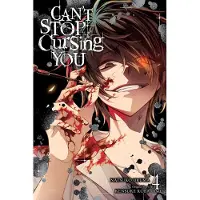 Sonstige Verlage Can't Stop Cursing You, Vol. 4