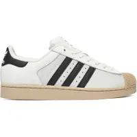 Adidas Superstar II -sneakerit