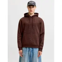 Jack & Jones Collegepaita 'JJEBRADLEY' suklaa