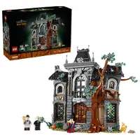 LEGO Icons Pormestarin kartano 11383