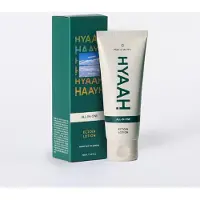 HYAAH All in one Ectoin Lotion – 100 ml