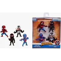 Marvel Keräilyhahmot 4-Pakkaus 6 cm