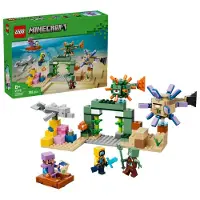 LEGO Minecraft Vedenalainen seikkailu 21598