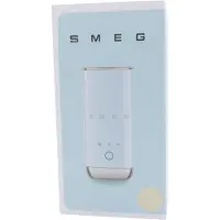 Smeg Maidonvaahdotin