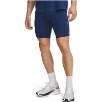 Under Armour Velociti Pro Lyhyet Leggingsit
