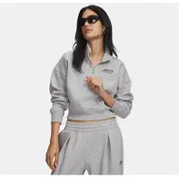 Under Armour Rival Fleece Varsity Collegepaita Puolivetoketjulla