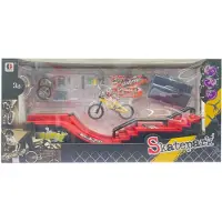 Kärkkäinen Skatepark temppuratasetti pyörällä