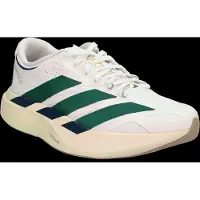 Adidas Juoksukengät 'Adizero EVO SL EXO' kullankeltainen / tummanvihreä / valkoinen