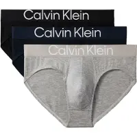 Calvin Klein Underwear Alushousut laivastonsininen / meleerattu harmaa / musta / valkoinen