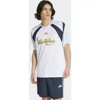 Adidas Paita 'Tiro' laivastonsininen / vaaleansininen / sinappi / valkoinen